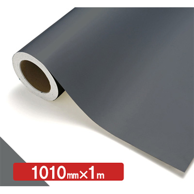 NOCS Tuffcal 不透明色 NOCS CG-40 1010mm×切売 (商品コード：006219)