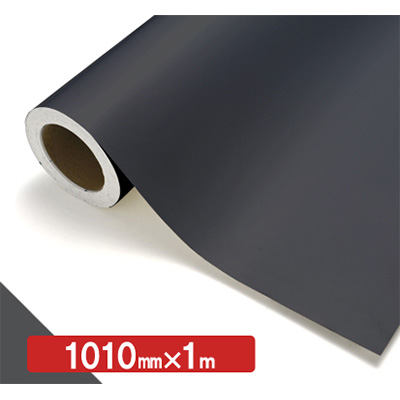 NOCS Tuffcal 不透明色 NOCS CG-30 1010mm×切売 (商品コード：006220)