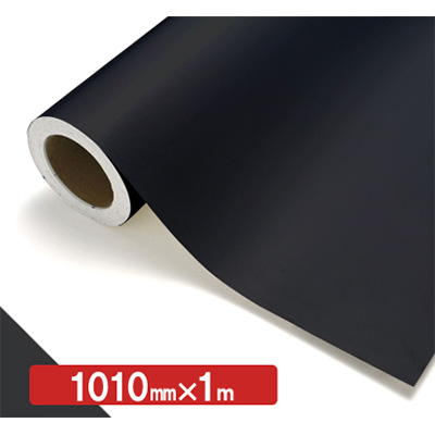 NOCS Tuffcal 不透明色 NOCS CG-20 1010mm×切売 (商品コード：006221)