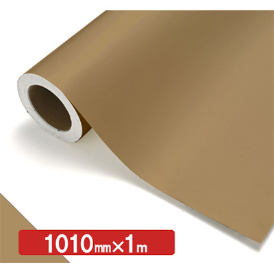 NOCS Tuffcal 不透明色 NOCS 93-14 1010mm×切売 (商品コード：006223)