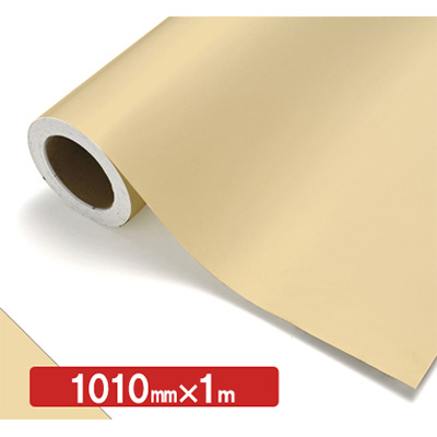 NOCS Tuffcal 不透明色 NOCS 87-18 1010mm×切売 (商品コード：006224)