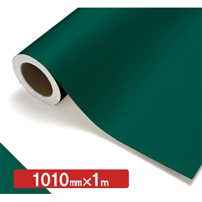 NOCS Tuffcal 不透明色 NOCS 71-30 1010mm×切売 (商品コード：006227)