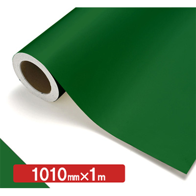 NOCS Tuffcal 不透明色 NOCS 71-26 1010mm×切売 (商品コード：006228)