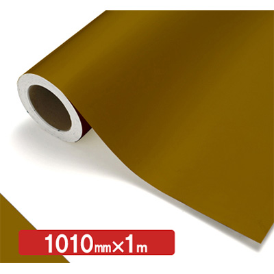 NOCS Tuffcal 不透明色 NOCS 71-18 1010mm×切売 (商品コード：006230)