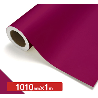 NOCS Tuffcal 不透明色 NOCS 71-06 1010mm×切売 (商品コード：006232)