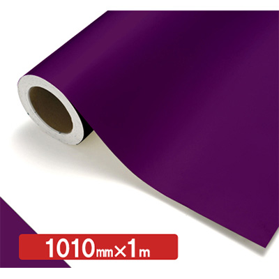 NOCS Tuffcal 不透明色 NOCS 51-48 1010mm×切売 (商品コード：006233)