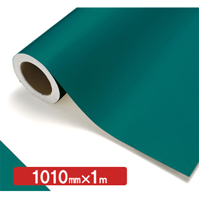 NOCS Tuffcal 不透明色 NOCS 51-32 1010mm×切売 (商品コード：006238)