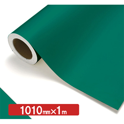 NOCS Tuffcal 不透明色 NOCS 51-30 1010mm×切売 (商品コード：006239)