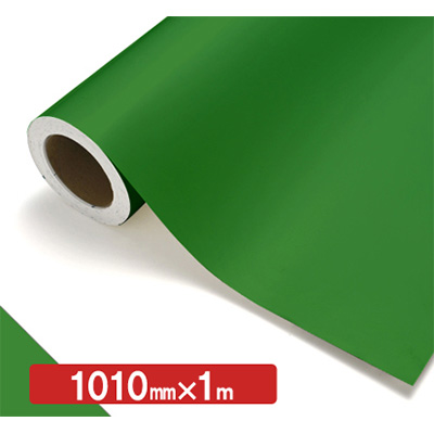 NOCS Tuffcal 不透明色 NOCS 51-26 1010mm×切売 (商品コード：006240)