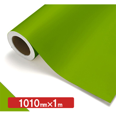 NOCS Tuffcal 不透明色 NOCS 51-24 1010mm×切売 (商品コード：006241)