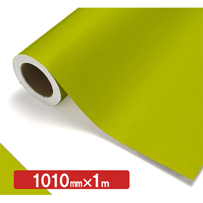 NOCS Tuffcal 不透明色 NOCS 51-22 1010mm×切売 (商品コード：006242)