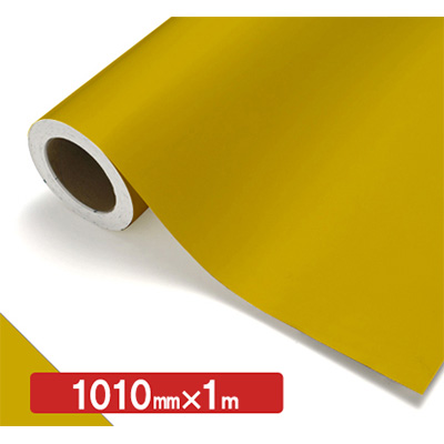 NOCS Tuffcal 不透明色 NOCS 51-18 1010mm×切売 (商品コード：006243)