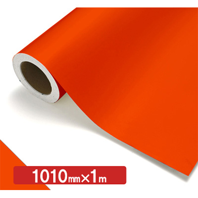 NOCS Tuffcal 不透明色 NOCS 51-12 1010mm×切売 (商品コード：006244)