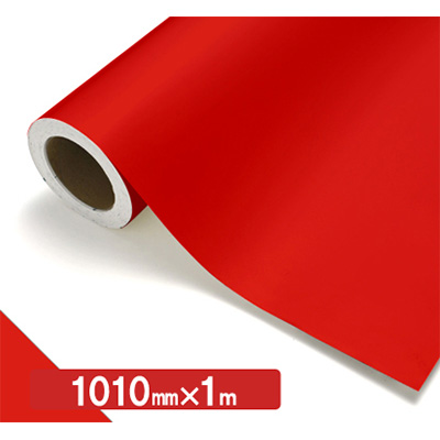 NOCS Tuffcal 不透明色 NOCS 45-08 1010mm×切売 (商品コード：006248)