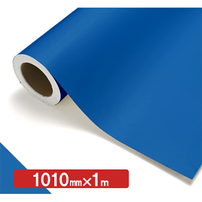 NOCS Tuffcal 不透明色 NOCS 44-41 1010mm×切売 (商品コード：006249)