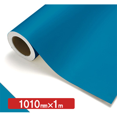 NOCS Tuffcal 不透明色 NOCS 44-38 1010mm×切売 (商品コード：006250)