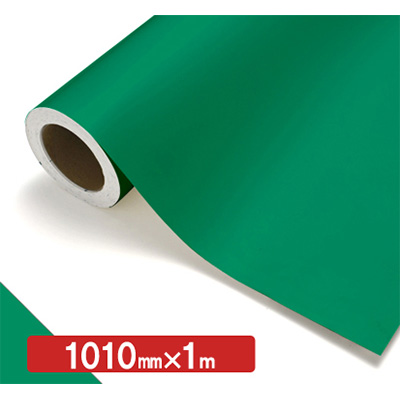 NOCS Tuffcal 不透明色 NOCS 44-28 1010mm×切売 (商品コード：006251)