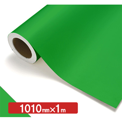 NOCS Tuffcal 不透明色 NOCS 44-26 1010mm×切売 (商品コード：006252)