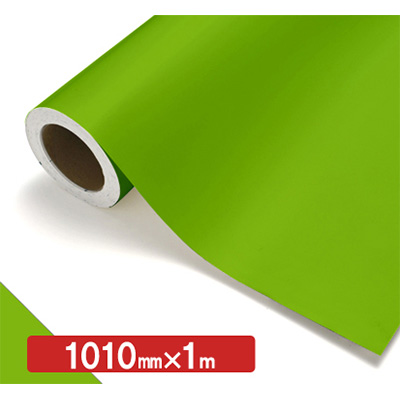 NOCS Tuffcal 不透明色 NOCS 44-25 1010mm×切売 (商品コード：006253)