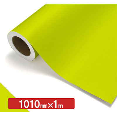 NOCS Tuffcal 不透明色 NOCS 44-22 1010mm×切売 (商品コード：006255)