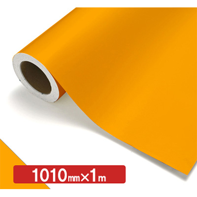 NOCS Tuffcal 不透明色 NOCS 44-14 1010mm×切売 (商品コード：006257)