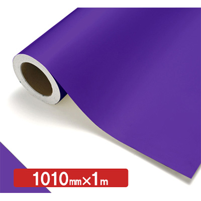 NOCS Tuffcal 不透明色 NOCS 43-44W 1010mm×切売 (商品コード：006263)