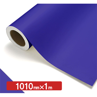 NOCS Tuffcal 不透明色 NOCS 43-43W 1010mm×切売 (商品コード：006264)