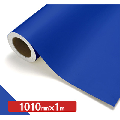 NOCS Tuffcal 不透明色 NOCS 43-42W 1010mm×切売 (商品コード：006265)