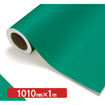 NOCS Tuffcal 不透明色 NOCS 43-29W 1010mm×切売 (商品コード：006268)