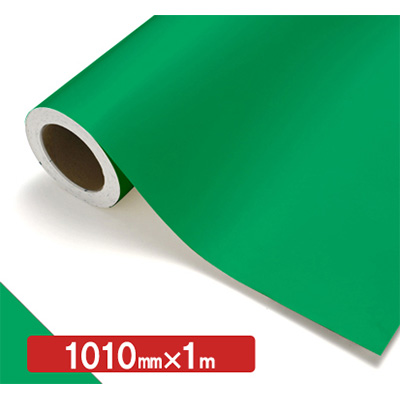 NOCS Tuffcal 不透明色 NOCS 43-27W 1010mm×切売 (商品コード：006269)