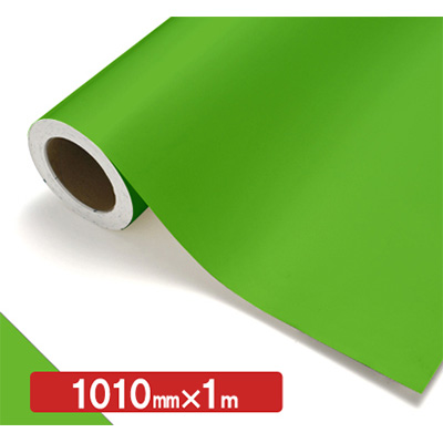 NOCS Tuffcal 不透明色 NOCS 43-25 1010mm×切売 (商品コード：006271)