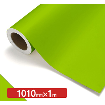 NOCS Tuffcal 不透明色 NOCS 43-24W 1010mm×切売 (商品コード：006272)