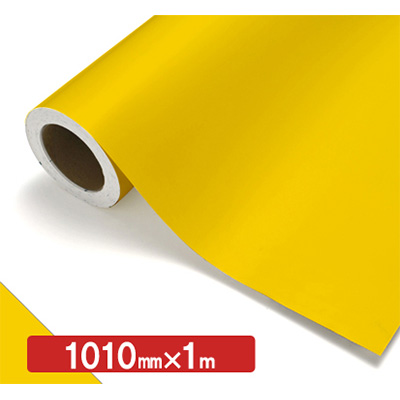 NOCS Tuffcal 不透明色 NOCS 43-18W 1010mm×切売 (商品コード：006273)