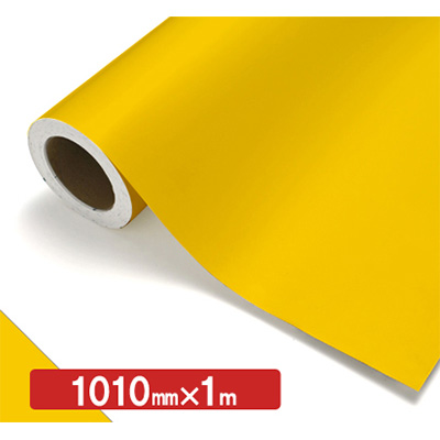 NOCS Tuffcal 不透明色 NOCS 43-17W 1010mm×切売 (商品コード：006274)