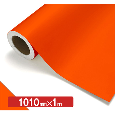 NOCS Tuffcal 不透明色 NOCS 43-11W 1010mm×切売 (商品コード：006275)