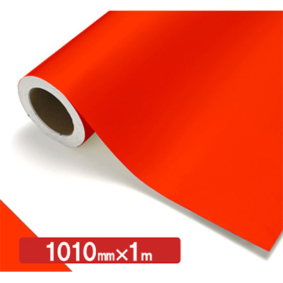 NOCS Tuffcal 不透明色 NOCS 43-10W 1010mm×切売 (商品コード：006276)