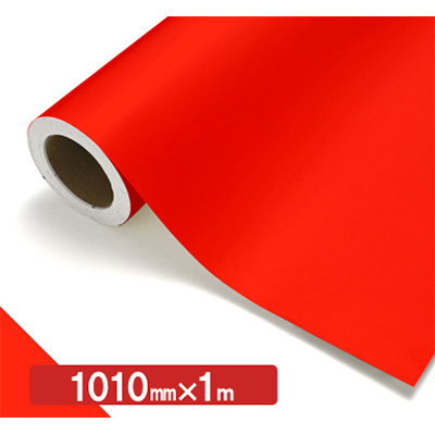 NOCS Tuffcal 不透明色 NOCS 43-08 1010mm×切売 (商品コード：006277)