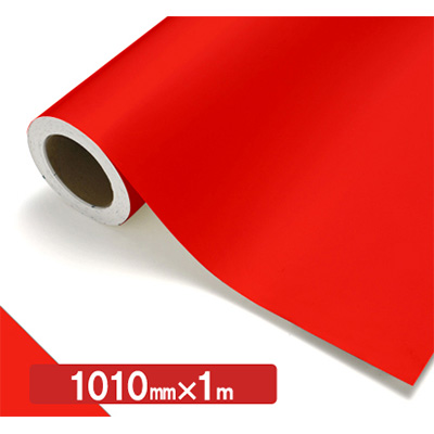 NOCS Tuffcal 不透明色 NOCS 43-07 1010mm×切売 (商品コード：006278)