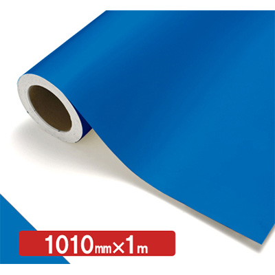 NOCS Tuffcal 不透明色 NOCS 42-41W 1010mm×切売 (商品コード：006280)