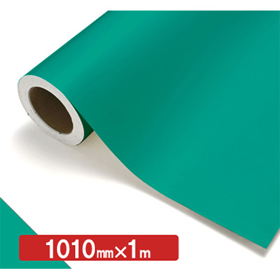 NOCS Tuffcal 不透明色 NOCS 42-31W 1010mm×切売 (商品コード：006283)