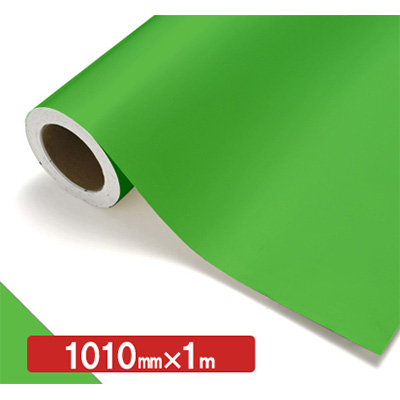 NOCS Tuffcal 不透明色 NOCS 42-26 1010mm×切売 (商品コード：006284)