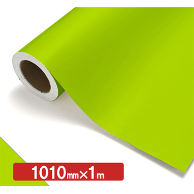 NOCS Tuffcal 不透明色 NOCS 42-24 1010mm×切売 (商品コード：006285)