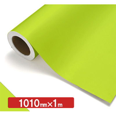 NOCS Tuffcal 不透明色 NOCS 42-23 1010mm×切売 (商品コード：006286)