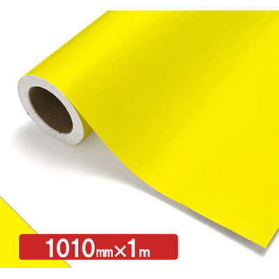 NOCS Tuffcal 不透明色 NOCS 42-20W 1010mm×切売 (商品コード：006287)