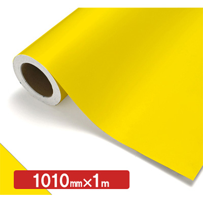 NOCS Tuffcal 不透明色 NOCS 42-19W 1010mm×切売 (商品コード：006288)