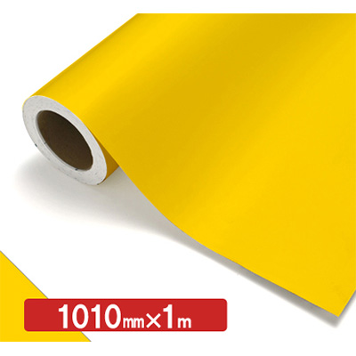 NOCS Tuffcal 不透明色 NOCS 42-18W 1010mm×切売 (商品コード：006289)