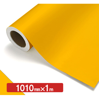 NOCS Tuffcal 不透明色 NOCS 42-16W 1010mm×切売 (商品コード：006290)