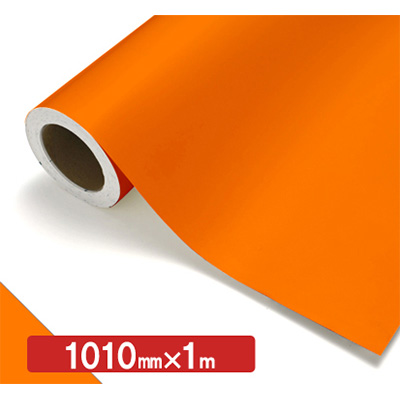 NOCS Tuffcal 不透明色 NOCS 42-12W 1010mm×切売 (商品コード：006291)