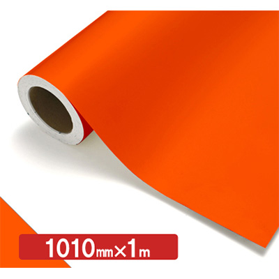 NOCS Tuffcal 不透明色 NOCS 42-11W 1010mm×切売 (商品コード：006292)