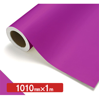 NOCS Tuffcal 不透明色 NOCS 41-47W 1010mm×切売 (商品コード：006293)